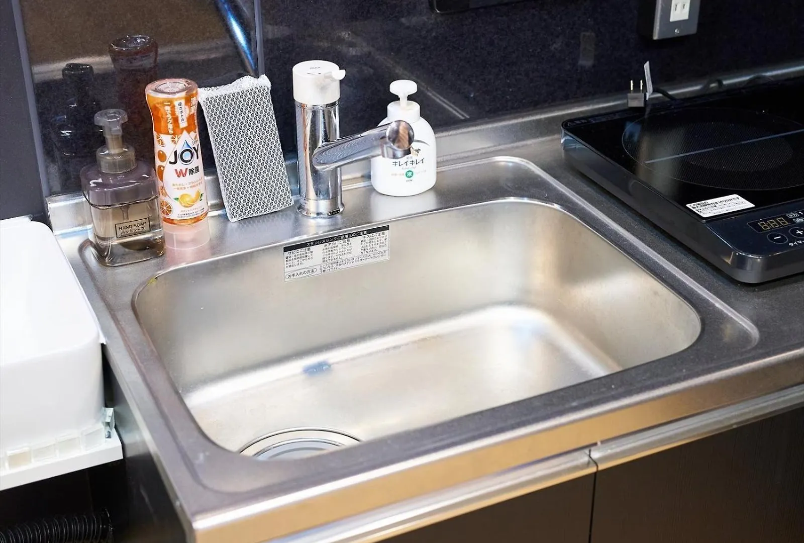 Shinbashi Hotel Sho - Vacation Stay 82917V Tokyo Apartment